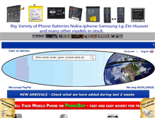 Tablet Screenshot of phoneshop.com.cy